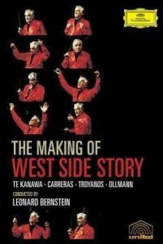 Leonard Bernstein Conducts West Side Story (фильм 1985)
