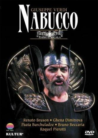 Набукко (фильм 1985)