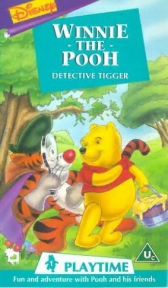 Винни Пух играет: Тигра детектив (фильм 1994)
