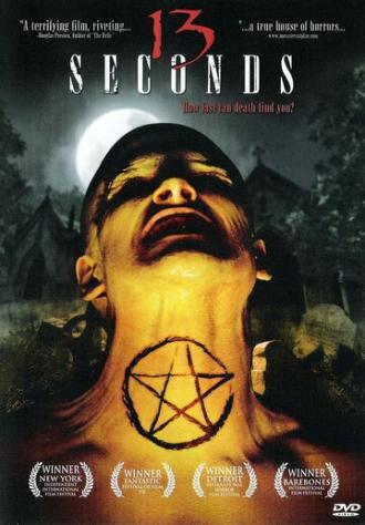 13 секунд (фильм 2003)