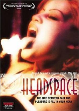 Headspace (фильм 2003)