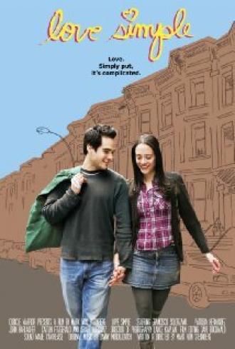 Просто любовь (фильм 2009)