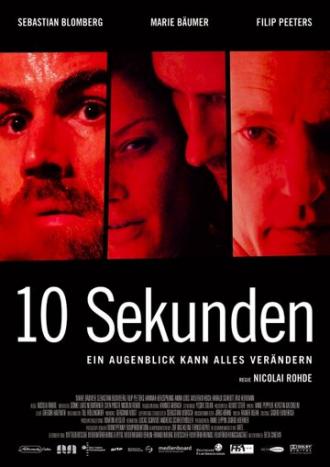 10 Sekunden (фильм 2008)