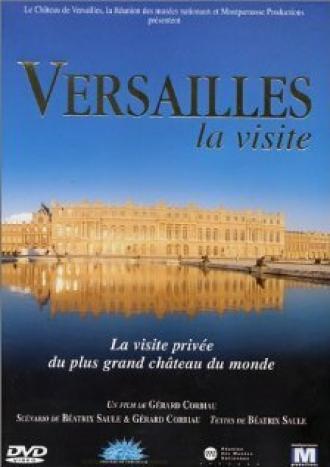 Путешествие по Версалю
