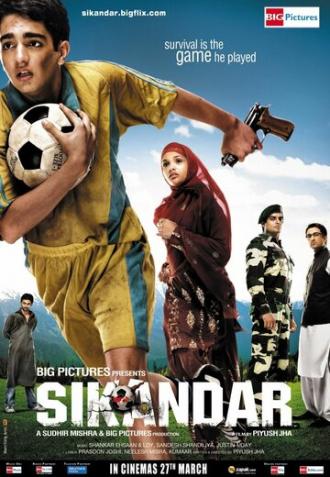 Сикандар (фильм 2009)