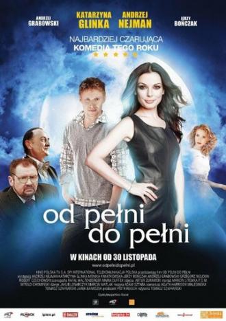 Od pelni do pelni (фильм 2009)