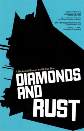 Diamonds and Rust (фильм 2000)