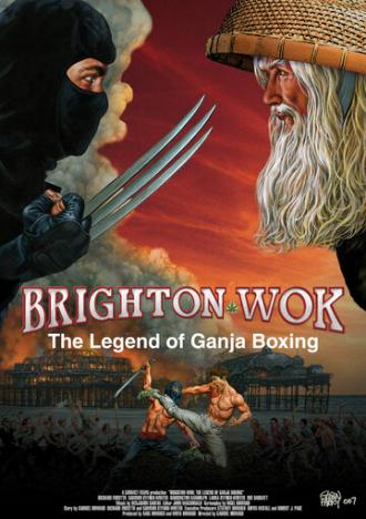 Брайтон Вок: Легенда укуренного боксера (фильм 2008)