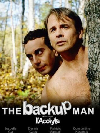 The Backup Man (фильм 2007)