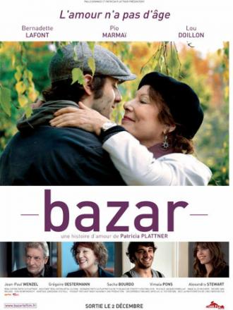 Базар (фильм 2009)