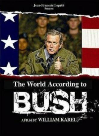 Мир согласно Бушу