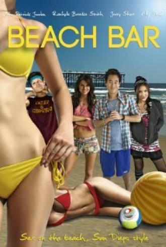 Бар на пляже: Кино (фильм 2011)