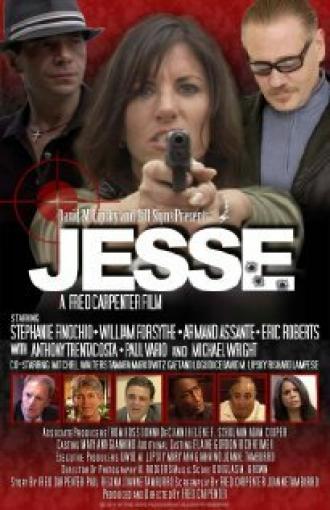 Джесси (фильм 2011)
