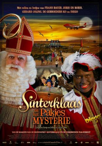 Sinterklaas en het pakjes mysterie (фильм 2010)