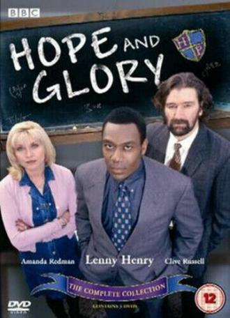 Надежда и слава (сериал 1999)