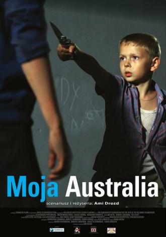 Моя Австралия (фильм 2011)