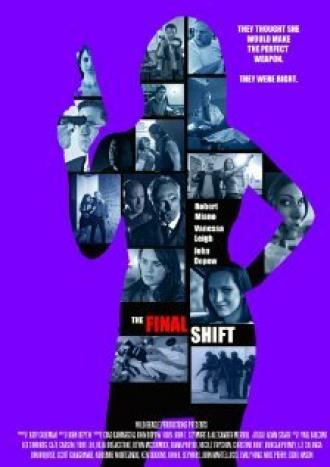 The Final Shift (фильм 2012)