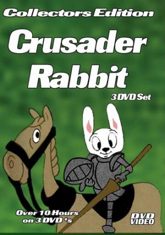 Кролик-крестоносец (сериал 1949)