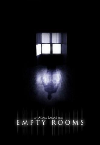 Пустые комнаты (фильм 2012)