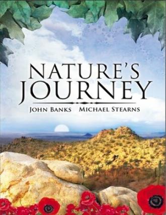 Путешествие на природе (фильм 2007)