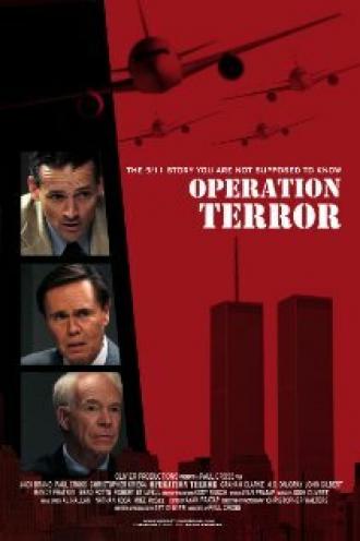 Operation Terror (фильм 2012)