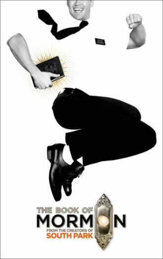 Книга мормона (фильм 2011)