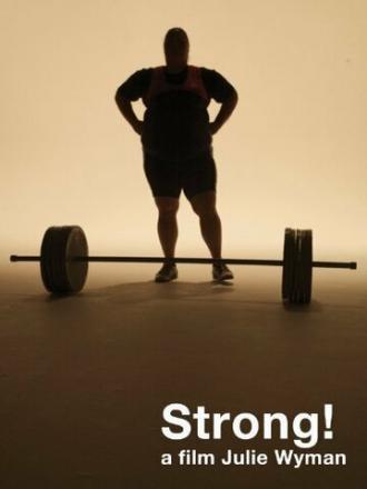 Strong! (фильм 2012)