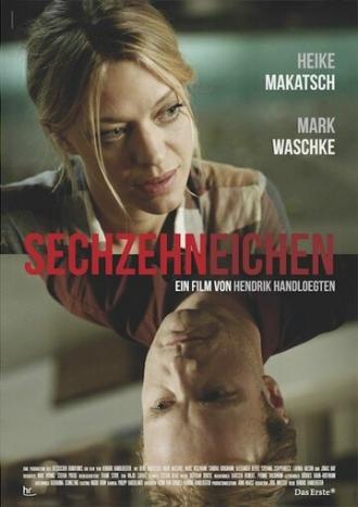 Sechzehneichen (фильм 2012)