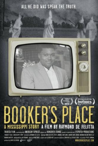 Booker's Place: A Mississippi Story (фильм 2012)