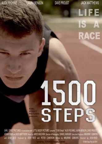 1500 Steps (фильм 2014)
