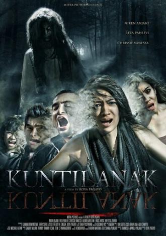 Kuntilanak-kuntilanak (фильм 2012)