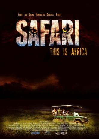 Safari (фильм 2013)