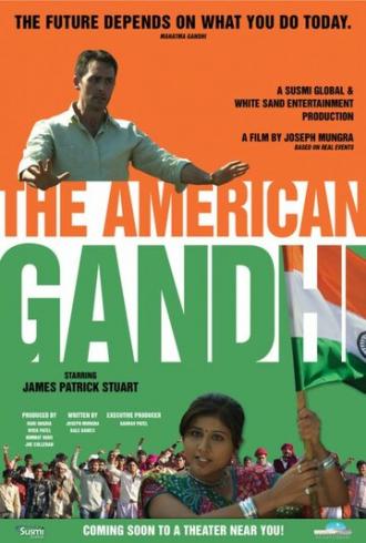 Американский Ганди (фильм 2016)