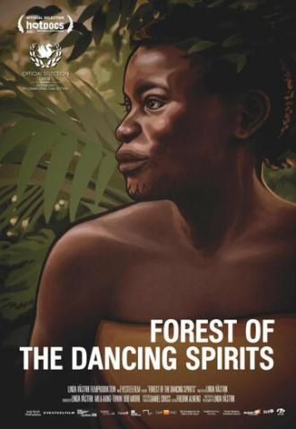 Лес танцующих духов (фильм 2013)