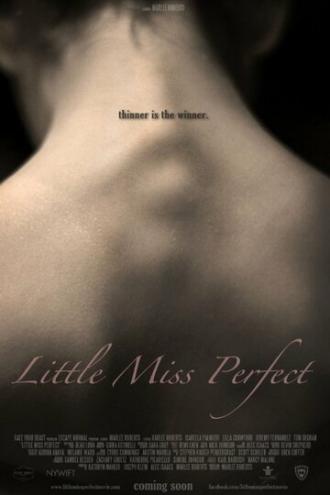 Маленькая Мисс совершенство (фильм 2016)