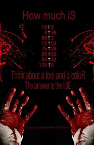 The Answer Is the Title (фильм 2014)
