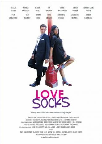 Love Socks (фильм 2015)