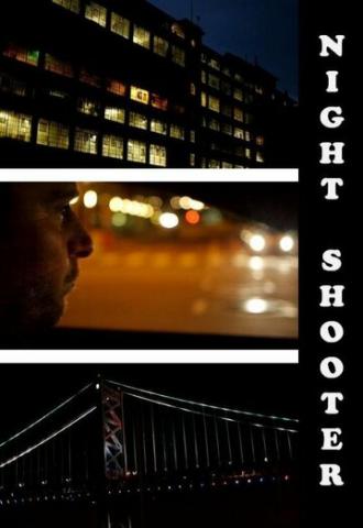 Night Shooter (фильм 2014)