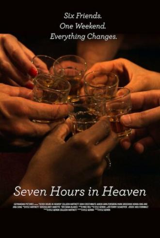 Seven Hours in Heaven (фильм 2015)