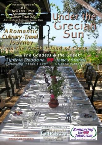 Under the Grecian Sun: Crete (фильм 2016)