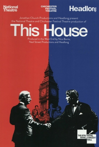 National Theatre Live: This House (фильм 2013)