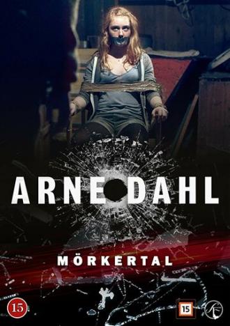 Arne Dahl: Mörkertal (сериал 2015)