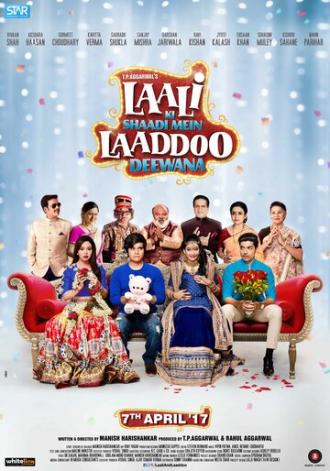 Laali Ki Shaadi Mein Laaddoo Deewana (фильм 2017)