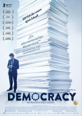 Демократия (фильм 2015)