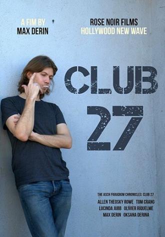 Клуб 27 (фильм 2020)