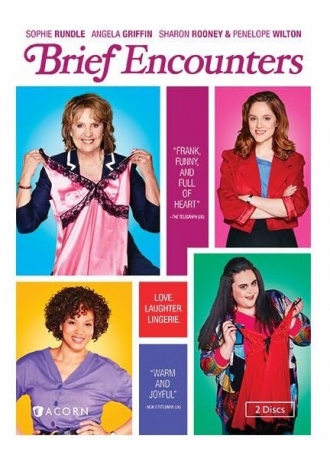 Короткие встречи (сериал 2016)