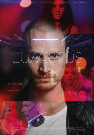 Lunastus (фильм 2016)