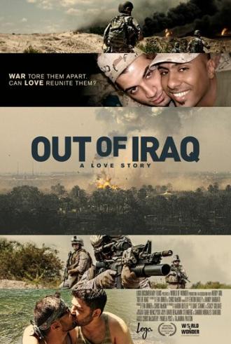 Побег из Ирака (фильм 2016)