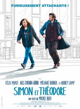 Симон и Теодора (фильм 2017)