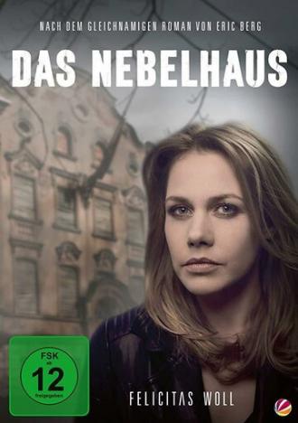Das Nebelhaus (фильм 2017)